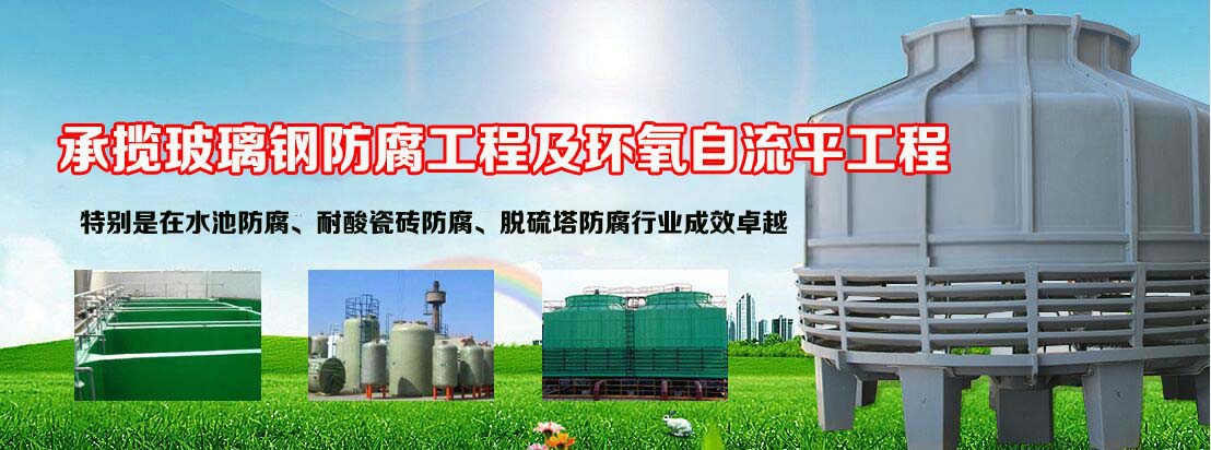 冷卻塔廠(chǎng)家排名